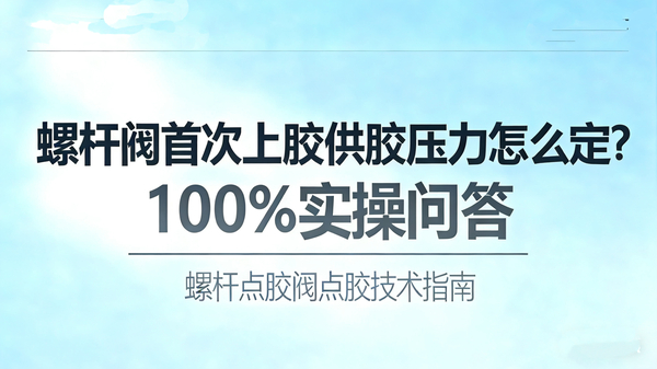 微信图片_20260128101734_200_8.jpg