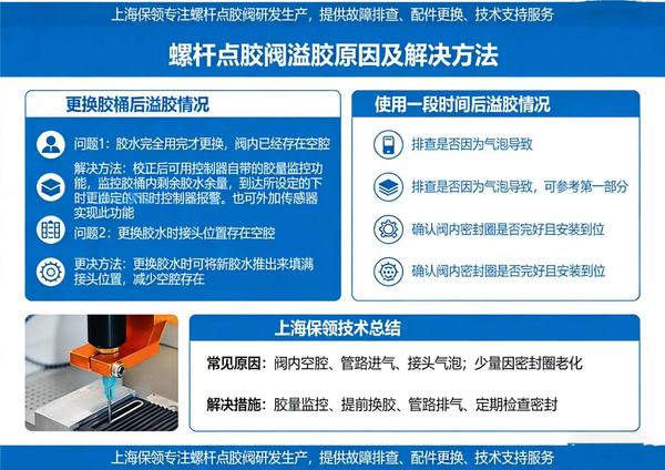 微信图片_20260304071914_220_8.jpg